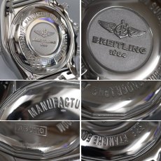 画像7: クロノマット44(A011G85PA)AB0110 (7)