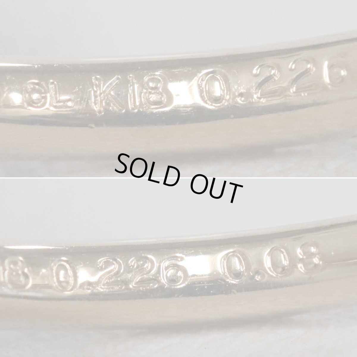 画像7: K18PGダイヤモンドリング D0.226 D0.08 2.2g #10 鑑定書 (7)