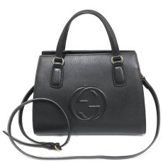 画像1: ソーホー インターロッキングG アウトレット品(607722) (1)