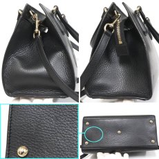 画像3: ソーホー インターロッキングG アウトレット品(607722) (3)