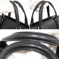 画像6: ソーホー インターロッキングG アウトレット品(607722) (6)