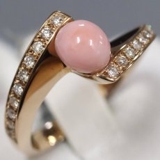 画像1: K18PGコンクパールダイヤモンドリング パール1.15 D0.17 4.5g #10.5 鑑別書 (1)