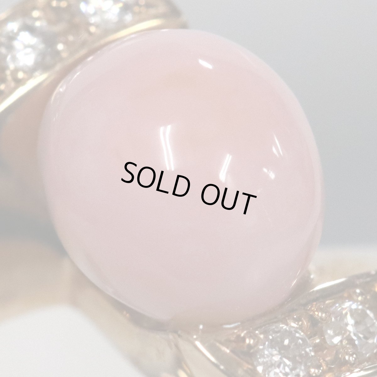 画像4: K18PGコンクパールダイヤモンドリング パール1.15 D0.17 4.5g #10.5 鑑別書 (4)