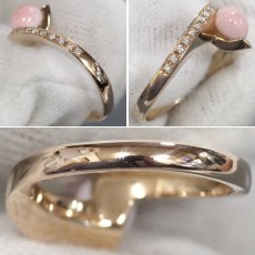 画像6: K18PGコンクパールダイヤモンドリング パール1.15 D0.17 4.5g #10.5 鑑別書 (6)