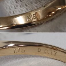 画像7: K18PGコンクパールダイヤモンドリング パール1.15 D0.17 4.5g #10.5 鑑別書 (7)