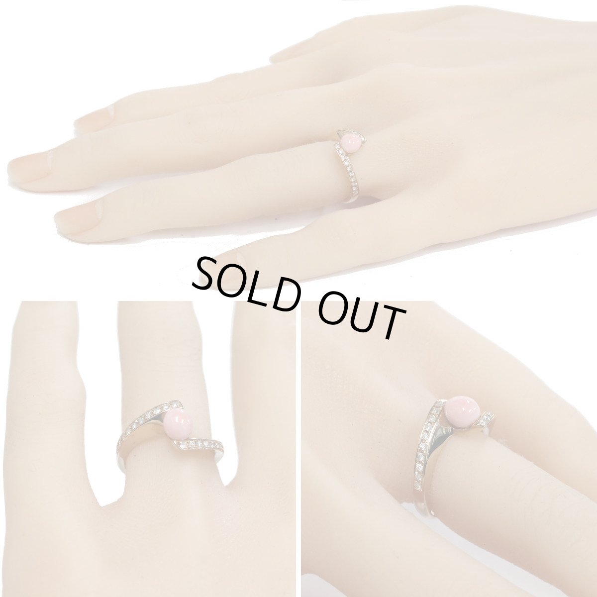 画像9: K18PGコンクパールダイヤモンドリング パール1.15 D0.17 4.5g #10.5 鑑別書 (9)