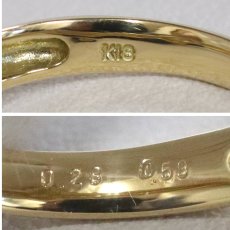 画像7: K18ダイヤモンドリング D0.28 D0.59 3.6g #8 (7)