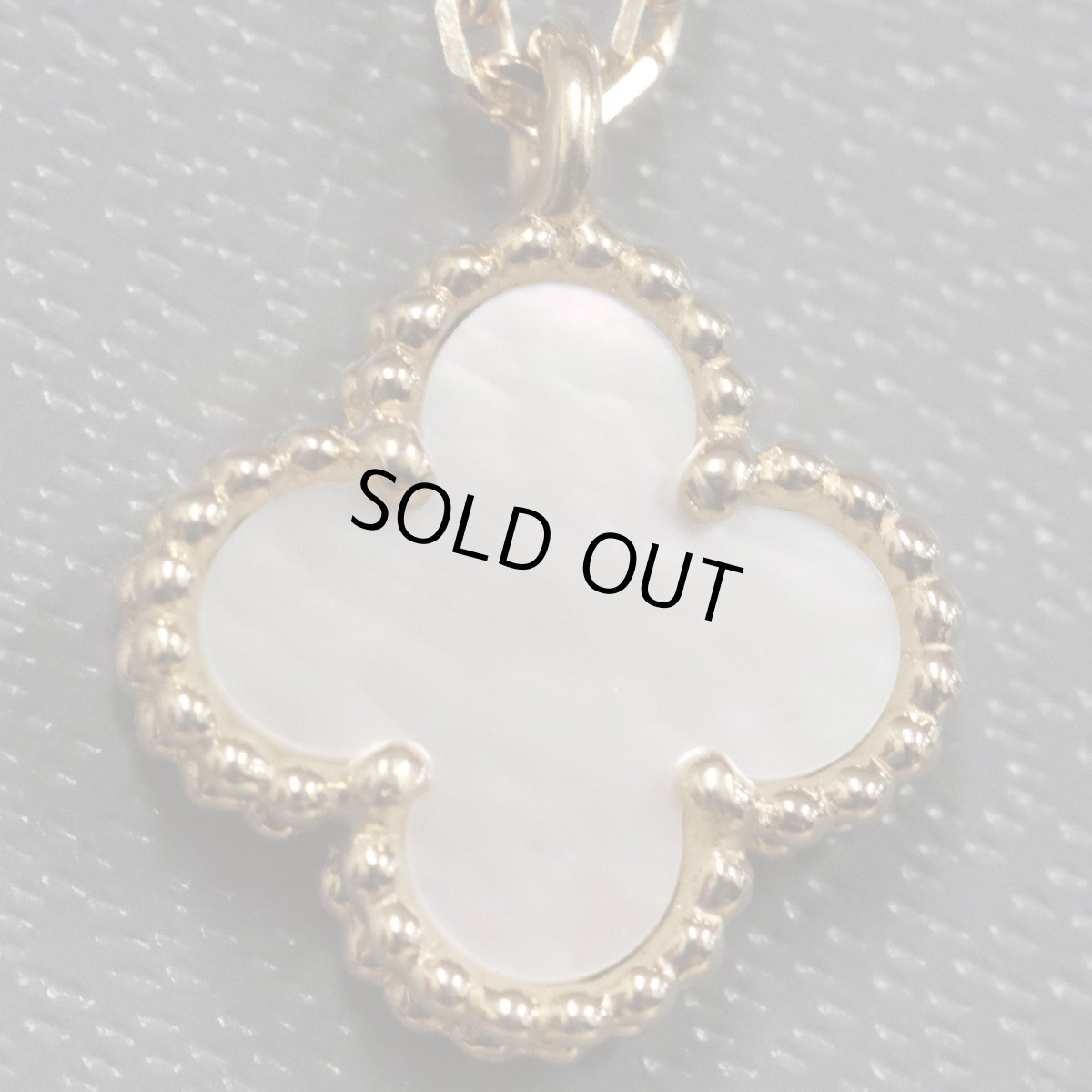 画像1: ヴァンクリーフ&アーペル スウィートアルハンブラネックレス マザーオブパール 750YG 2.8g(VCARF69100) (1)