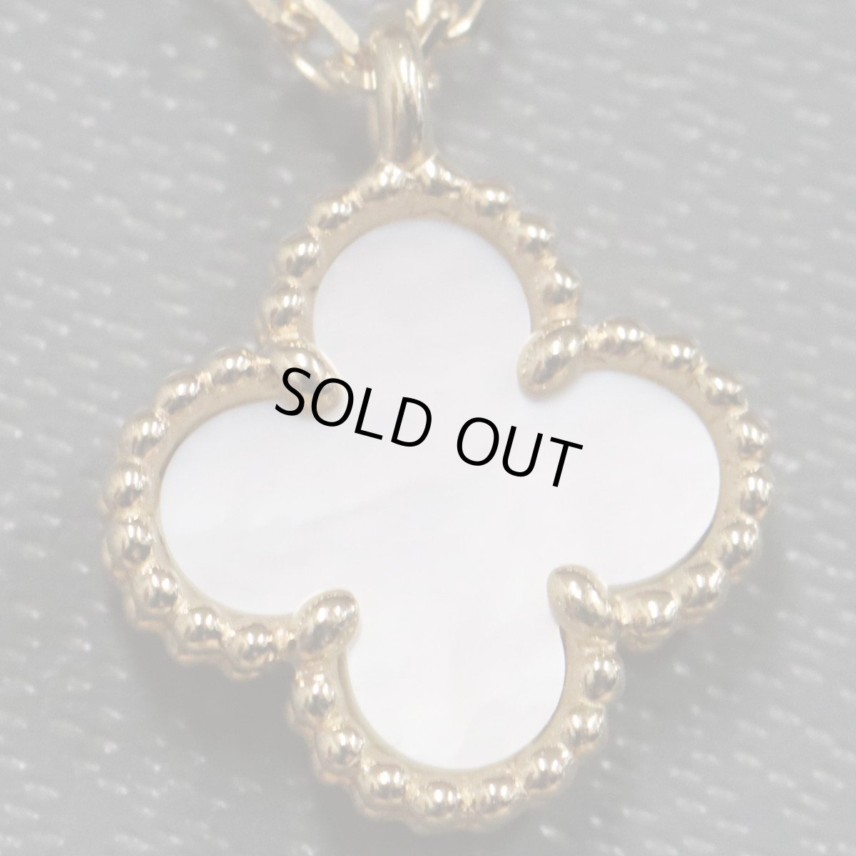 画像3: ヴァンクリーフ&アーペル スウィートアルハンブラネックレス マザーオブパール 750YG 2.8g(VCARF69100) (3)