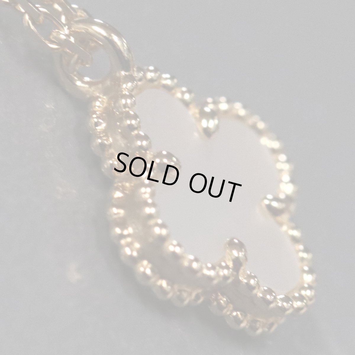 画像5: ヴァンクリーフ&アーペル スウィートアルハンブラネックレス マザーオブパール 750YG 2.8g(VCARF69100) (5)