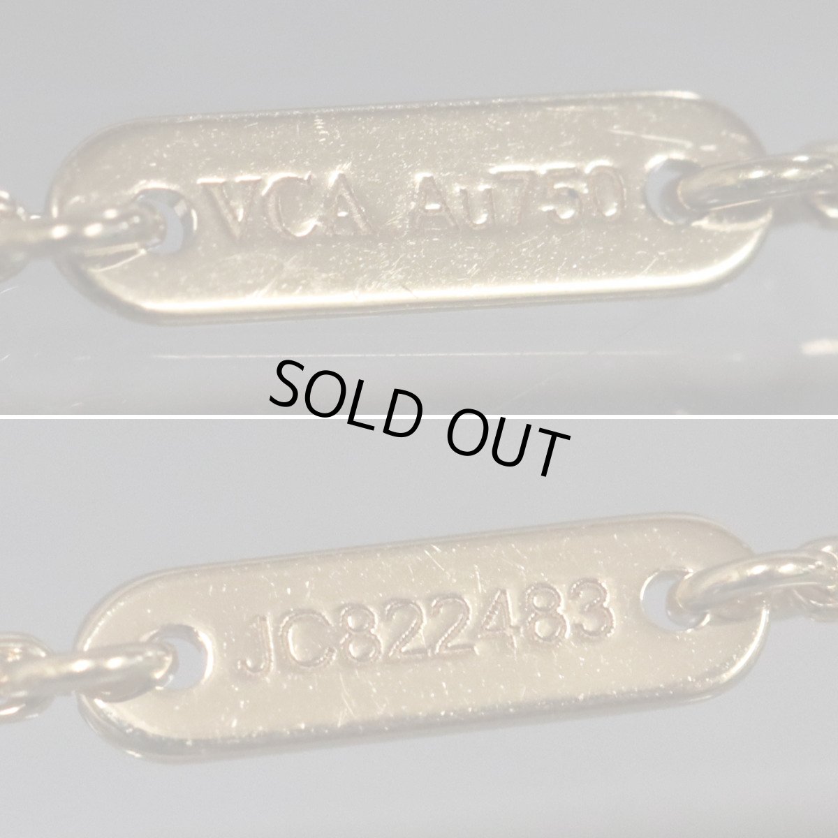 画像7: ヴァンクリーフ&アーペル スウィートアルハンブラネックレス マザーオブパール 750YG 2.8g(VCARF69100) (7)