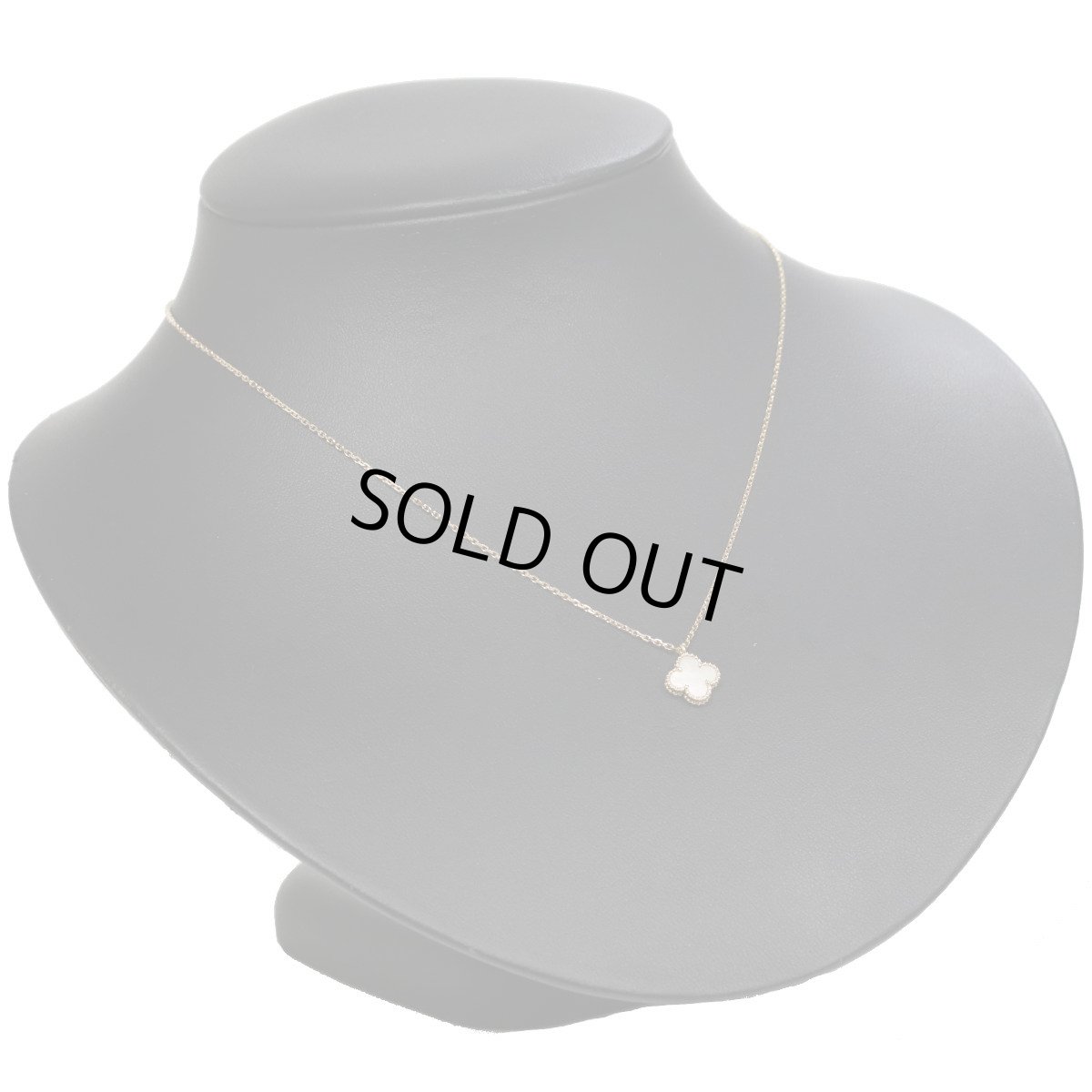 画像8: ヴァンクリーフ&アーペル スウィートアルハンブラネックレス マザーオブパール 750YG 2.8g(VCARF69100) (8)