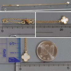画像9: ヴァンクリーフ&アーペル スウィートアルハンブラネックレス マザーオブパール 750YG 2.8g(VCARF69100) (9)