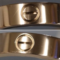 画像3: 750PGミニラブリング 3.8g #10(#50)(B4049750)保証書 (3)