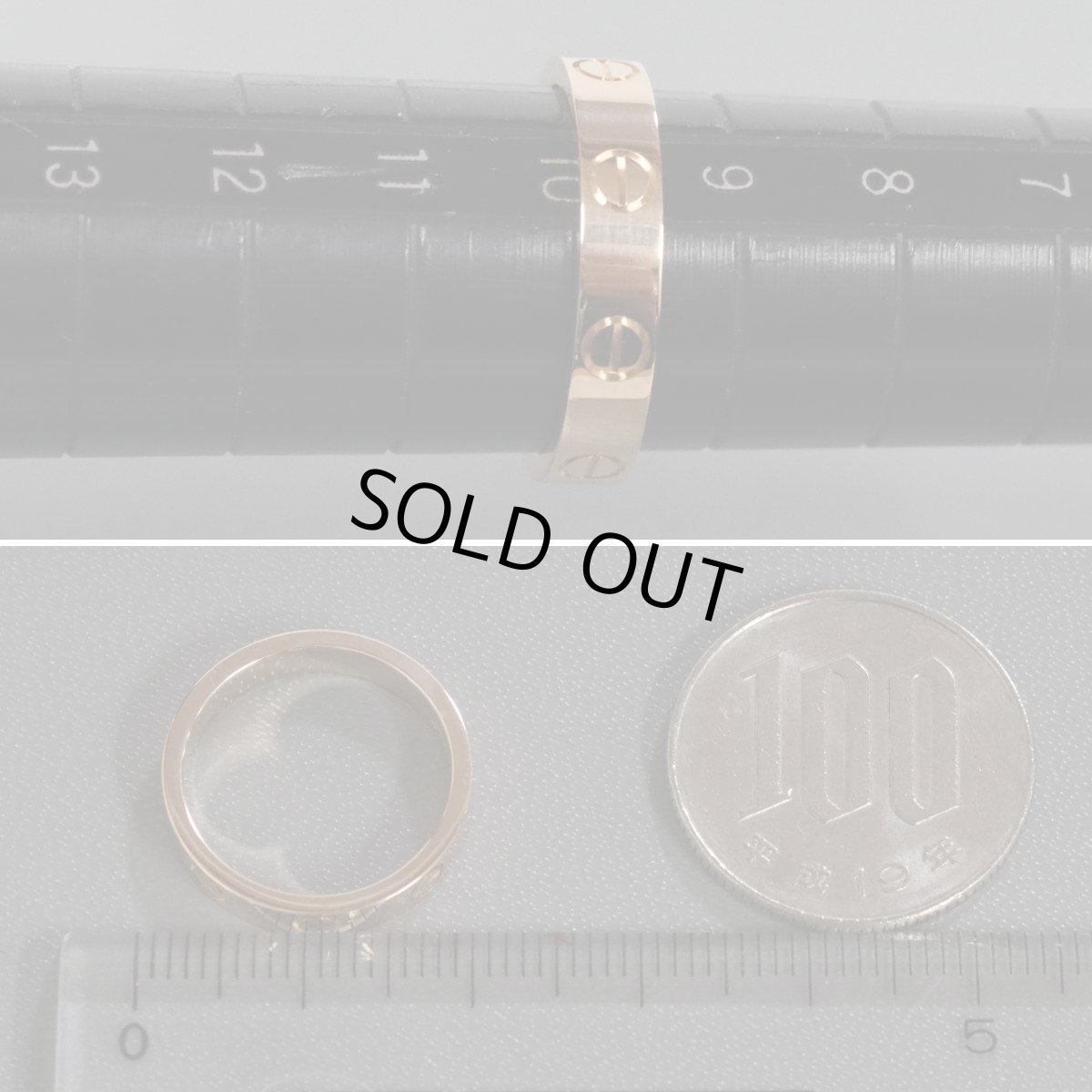 画像6: 750PGミニラブリング 3.8g #10(#50)(B4049750)保証書 (6)