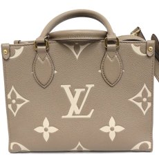 画像2: オンザゴーPM(M45779)バイカラー モノグラム・アンプラント (2)