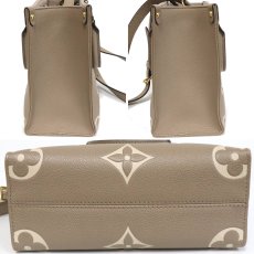 画像3: オンザゴーPM(M45779)バイカラー モノグラム・アンプラント (3)