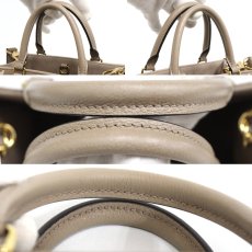 画像6: オンザゴーPM(M45779)バイカラー モノグラム・アンプラント (6)