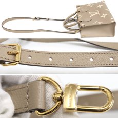 画像7: オンザゴーPM(M45779)バイカラー モノグラム・アンプラント (7)