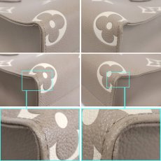 画像8: オンザゴーPM(M45779)バイカラー モノグラム・アンプラント (8)