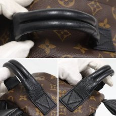 画像2: パームスプリングス バックパックPM(M41560)モノグラム (2)