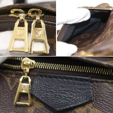 画像4: パームスプリングス バックパックPM(M41560)モノグラム (4)