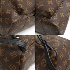 画像6: パームスプリングス バックパックPM(M41560)モノグラム (6)