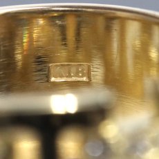 画像7: K18ダイヤモンドリング Hモチーフ 9.9g #9.5 (7)