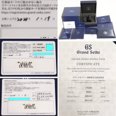 画像10: グランドセイコー エレガンスコレクション(SBGK007)9S63-00A0 (10)