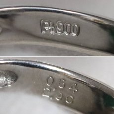 画像7: Pt900エメラルドダイヤモンドリング E2.96 D0.64 10.6g #12.5 (7)