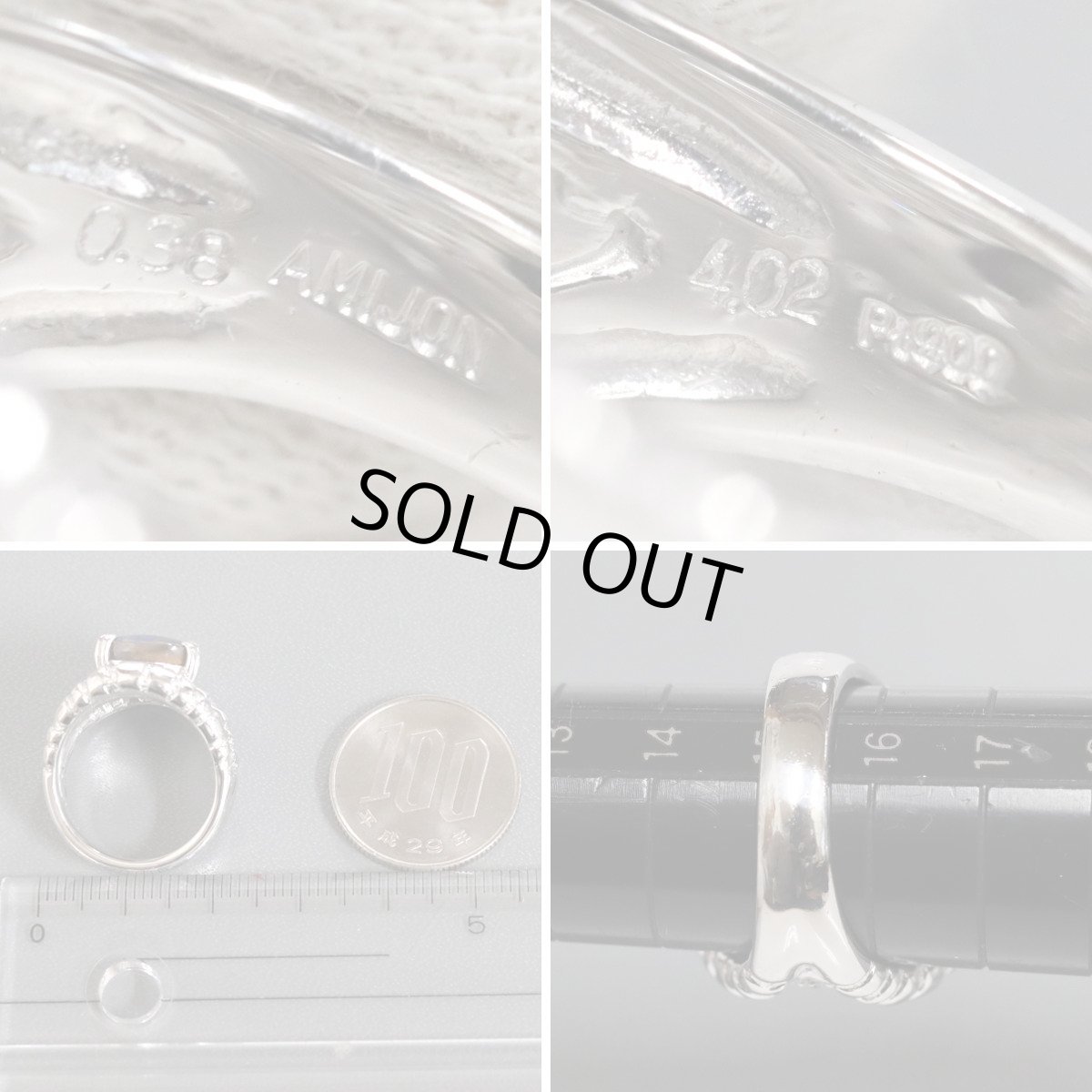 画像8: Pt900ブラックオパールダイヤモンドリング BkO4.02 D0.38 22.7g #16 (8)