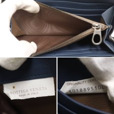 画像9: ボッテガ・ヴェネタ イントレチャート ラウンドファスナー長財布 (9)