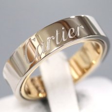 画像1: 750WG/PG シークレットラブリング 11.3g #15(#55) (1)