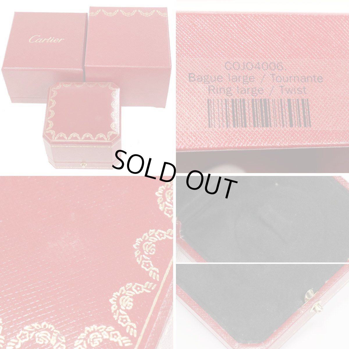 画像10: 750WG/PG シークレットラブリング 11.3g #15(#55) (10)