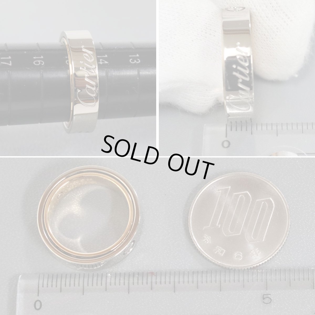 画像8: 750WG/PG シークレットラブリング 11.3g #15(#55) (8)