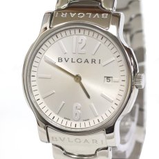 画像1: ソロテンポ(ST35S) (1)