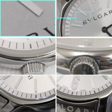 画像6: ソロテンポ(ST35S) (6)