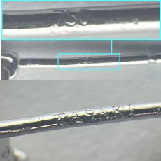 画像7: タサキ 750ダイヤモンドピアス D0.05×2 キャッチ込み0.7g (7)