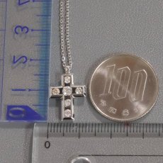 画像10: ヴァンドーム K18WGダイヤモンドネックレス クロスモチーフ D0.32 4.3g 43cm (10)