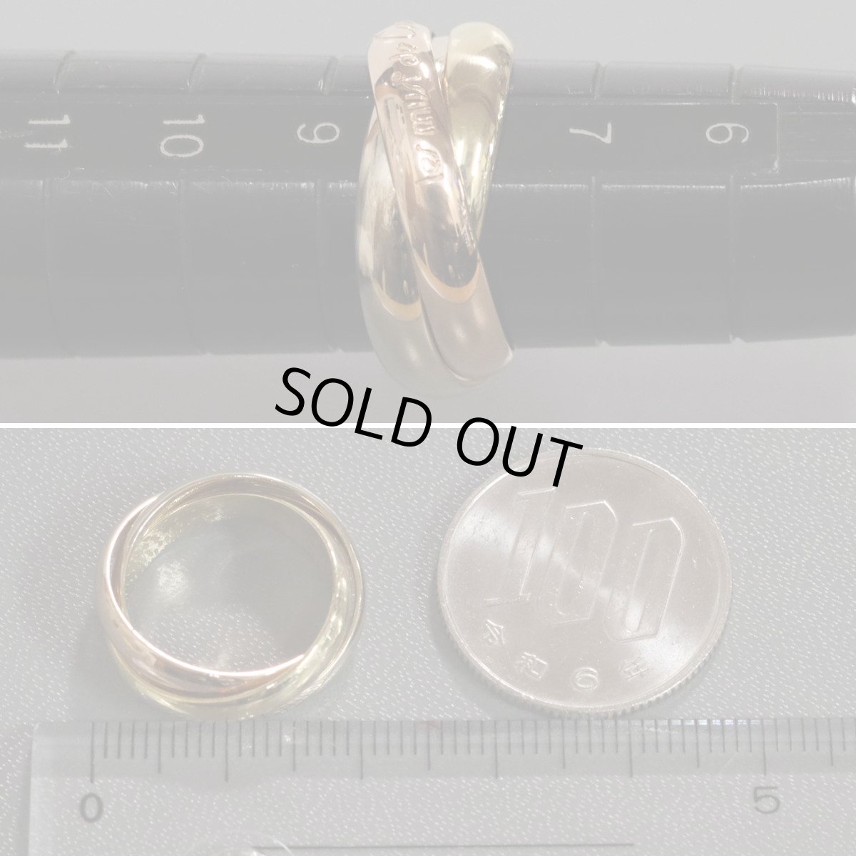 画像7: カルティエ 750トリニティリング 7.2g #8(#49)内箱 保証書 イエローゴールド ホワイトゴールド ピンクゴールド (7)