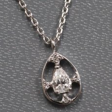 画像1: ヴァンドーム青山 Pt950/850ダイヤモンドネックレス D0.10 2.2g 40cm (1)