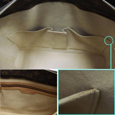 画像9: ルコ(M51155)モノグラム (9)