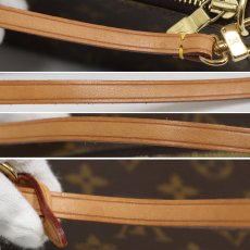 画像4: ポシェット・アクセソワール(M51980)モノグラム (4)