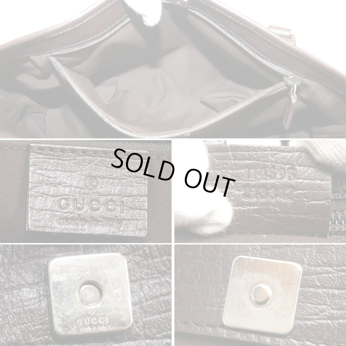 画像10: GGスプリーム トートバッグ(114595) (10)