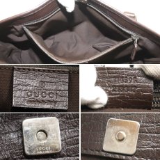 画像10: GGスプリーム トートバッグ(114595) (10)