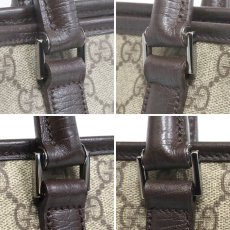 画像4: GGスプリーム トートバッグ(114595) (4)