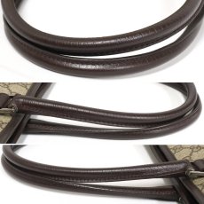 画像6: GGスプリーム トートバッグ(114595) (6)