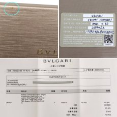 画像10: ブルガリ ウォレット コンチネンタル ブルガリ ブルガリ(289762) (10)