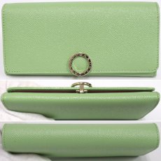 画像2: ブルガリ ウォレット コンチネンタル ブルガリ ブルガリ(289762) (2)