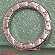 画像5: ブルガリ ウォレット コンチネンタル ブルガリ ブルガリ(289762) (5)